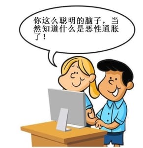 động lực và thiết lập mục tiêu